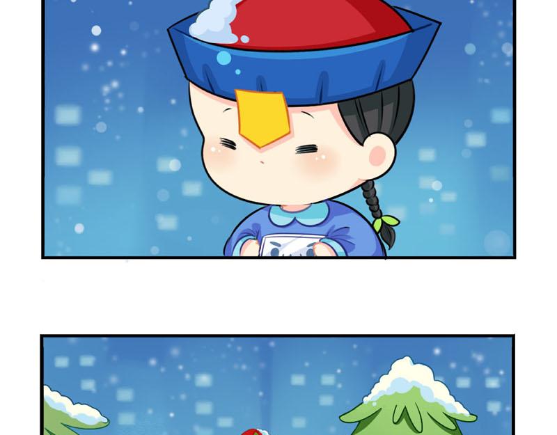 番外：圣诞节-第61话