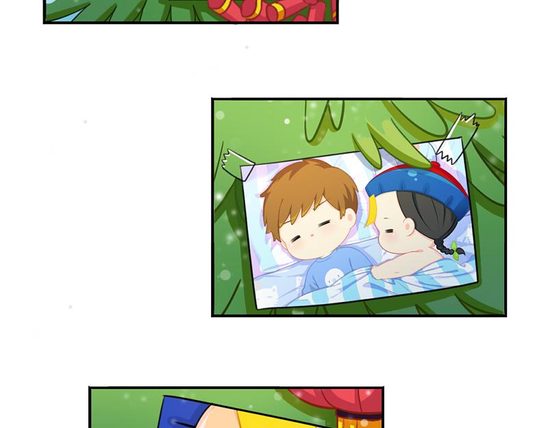 番外：圣诞节-第61话