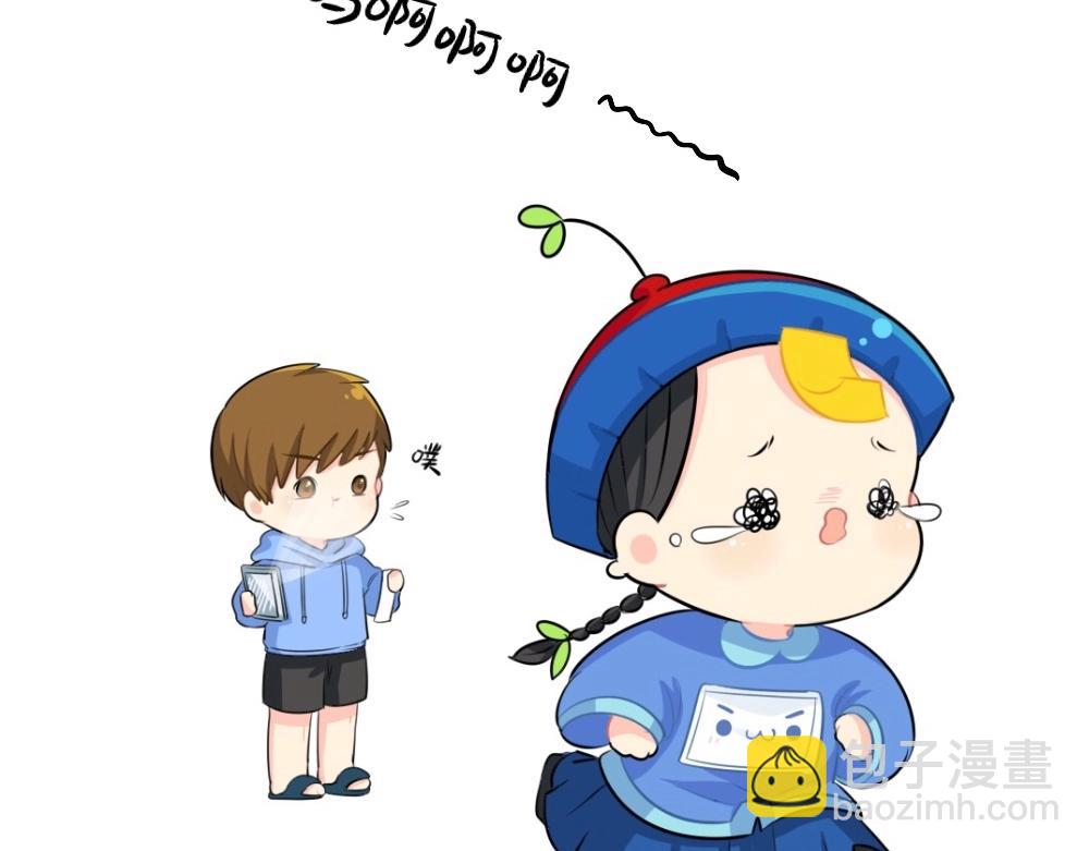 番外 愚人节-第65话