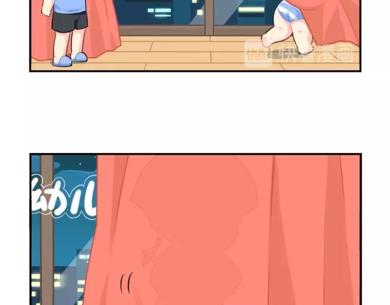 番外 六一儿童节-第67话