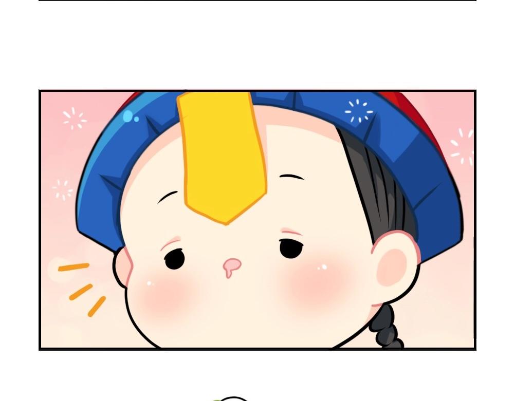 番外 来自小姜丝的感谢信~-第77话