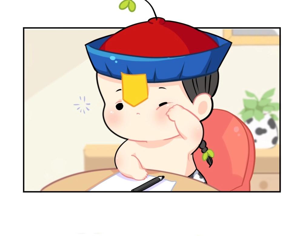 番外 来自小姜丝的感谢信~-第77话