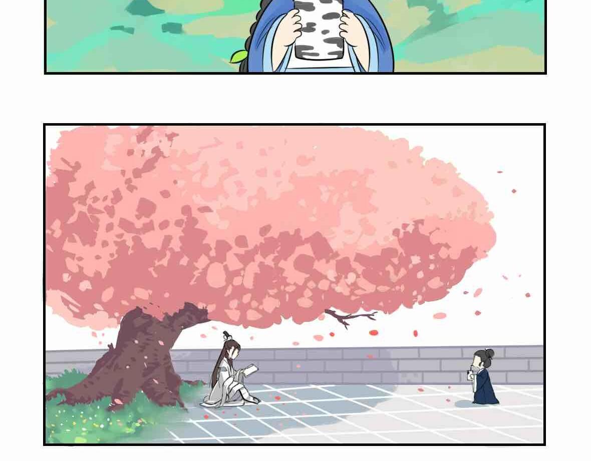 第8话 我是好僵尸-第9话