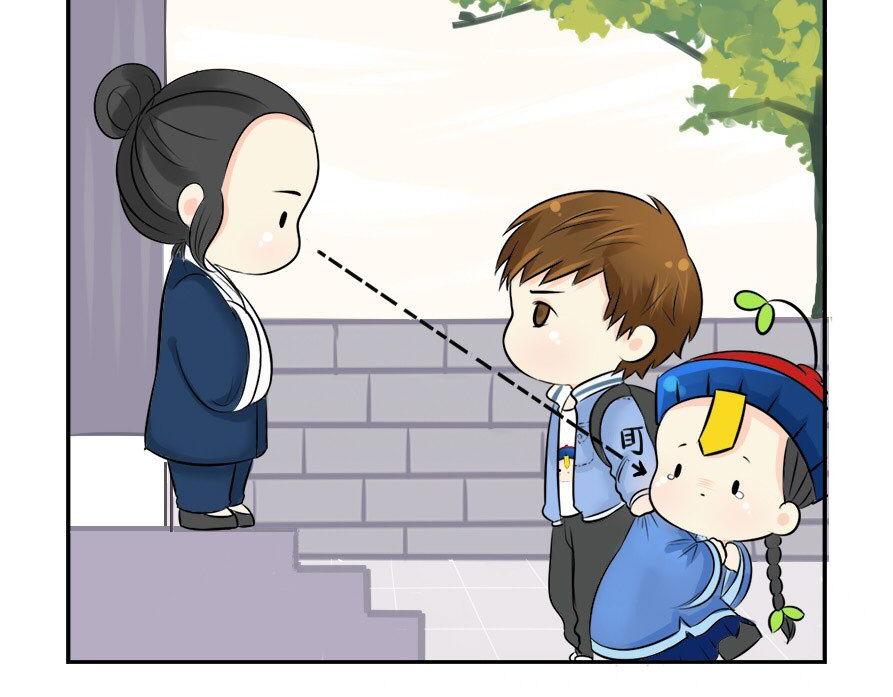 第8话 我是好僵尸-第9话