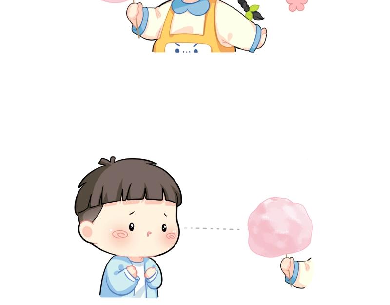 番外 游乐园-第81话