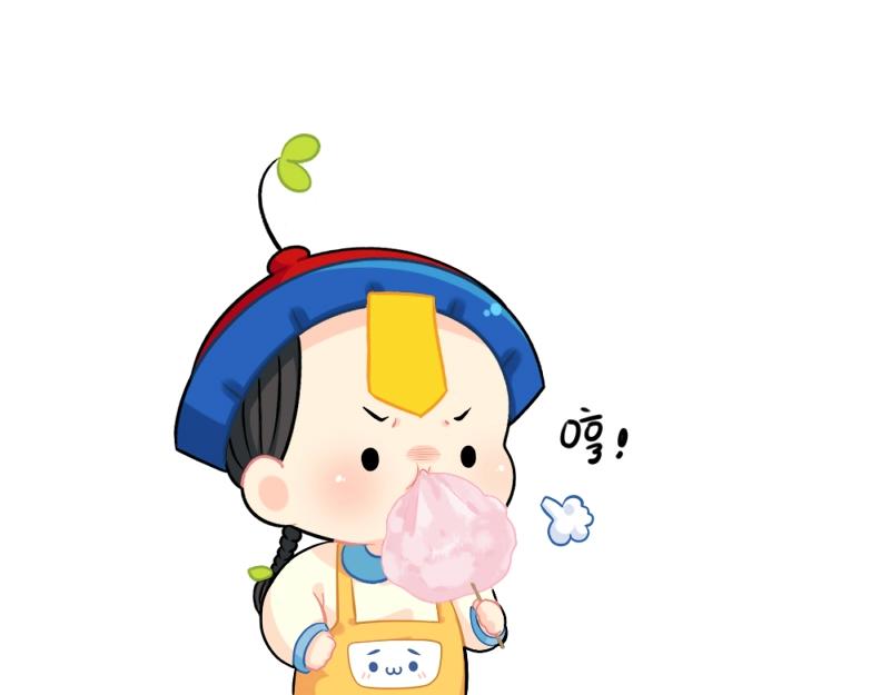 番外 游乐园-第81话