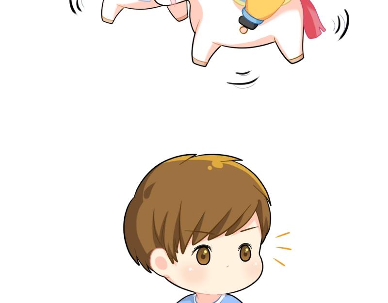 番外 游乐园-第81话