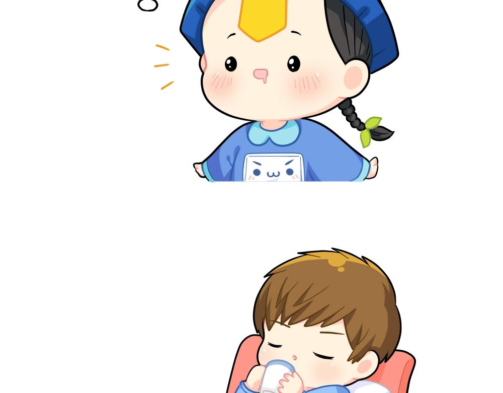 番外 情人节快乐-第89话