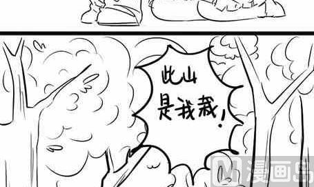 第十一话1-第17话