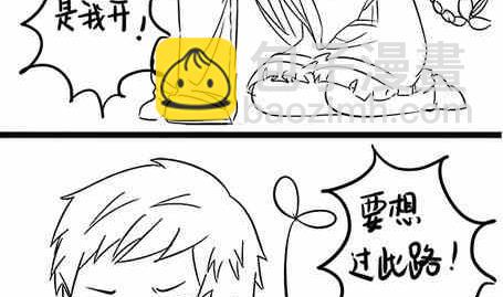 第十一话1-第17话