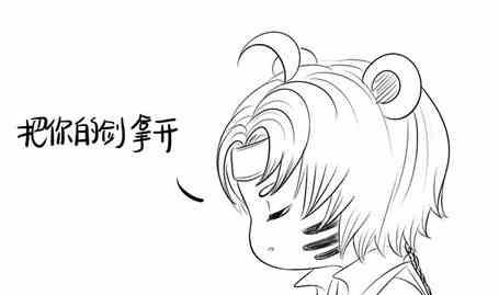 第十三话-第21话