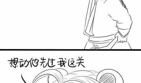 第十三话-第21话