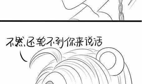 第十三话-第21话