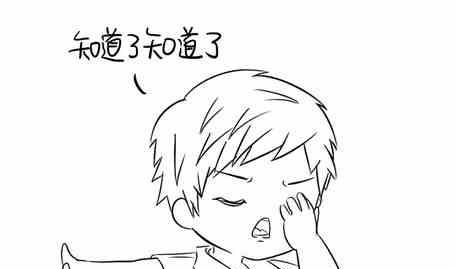 第十四话2-第23话