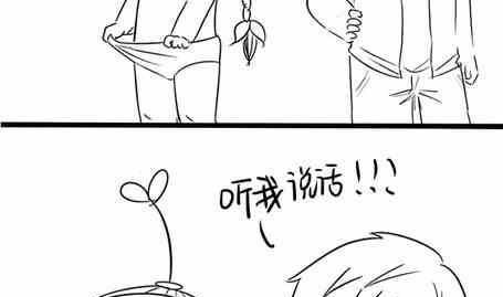 第十四话2-第23话