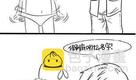 第十四话2-第23话