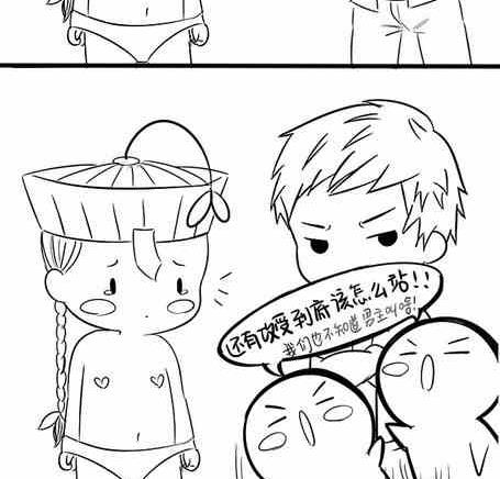 第十四话2-第23话