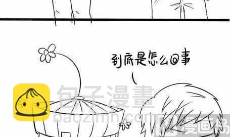 第十四话2-第23话