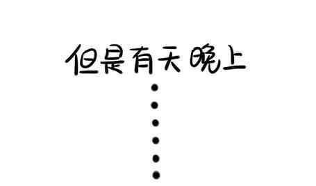 第十五话2-第25话