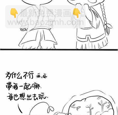 第十五话2-第25话