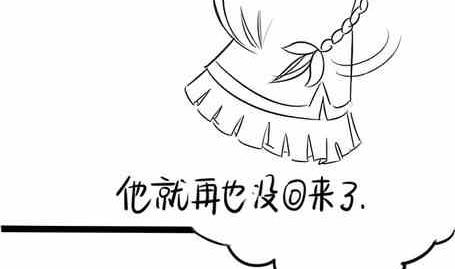 第十五话4-第27话