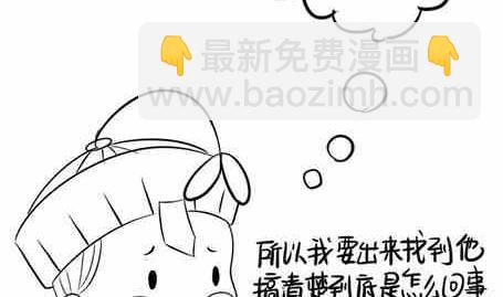 第十五话4-第27话