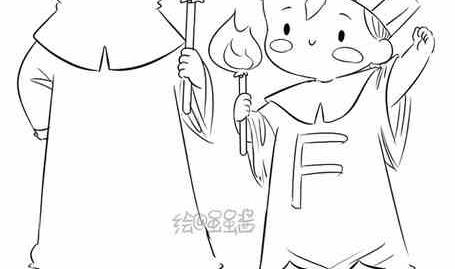 番外合集(1/9)-第29话