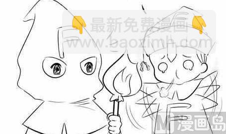 番外合集(1/9)-第29话