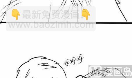 番外合集(1/9)-第29话