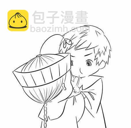 番外合集(1/9)-第29话