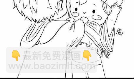 番外合集(1/9)-第29话