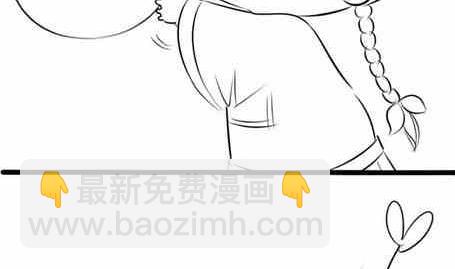 番外合集(1/9)-第29话