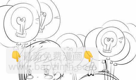 番外合集(1/9)-第29话