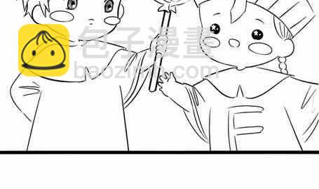 番外合集(1/9)-第29话