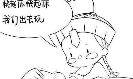 腊八节(1/2)-第31话