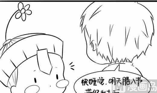 腊八节(1/2)-第31话