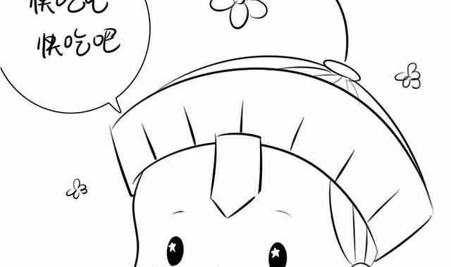 腊八节(1/2)-第31话