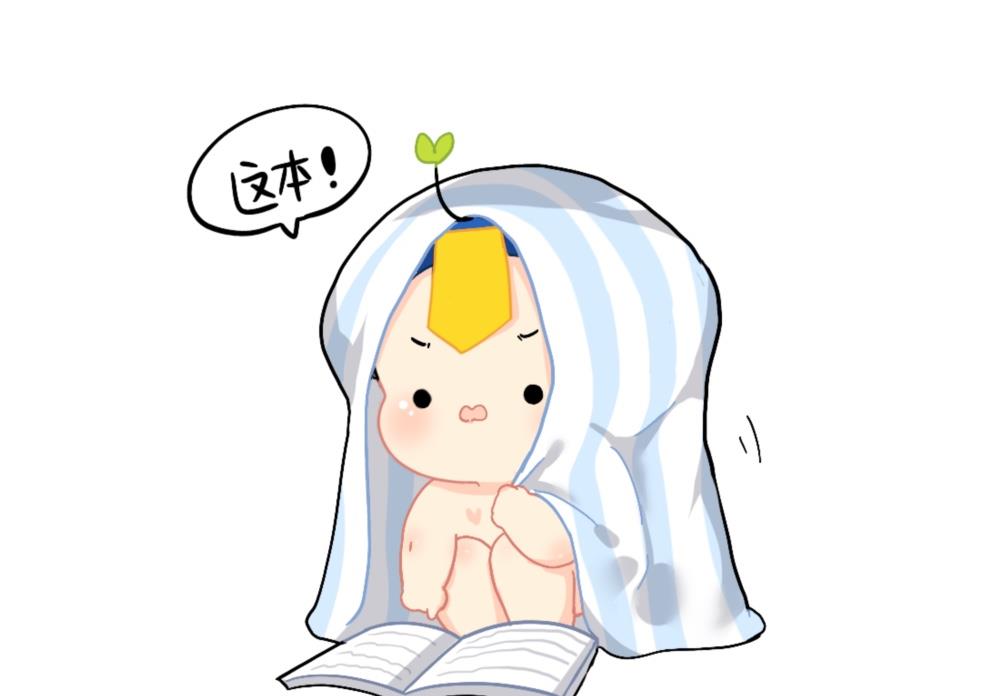 怎么会有这么可怕的书？-第99话