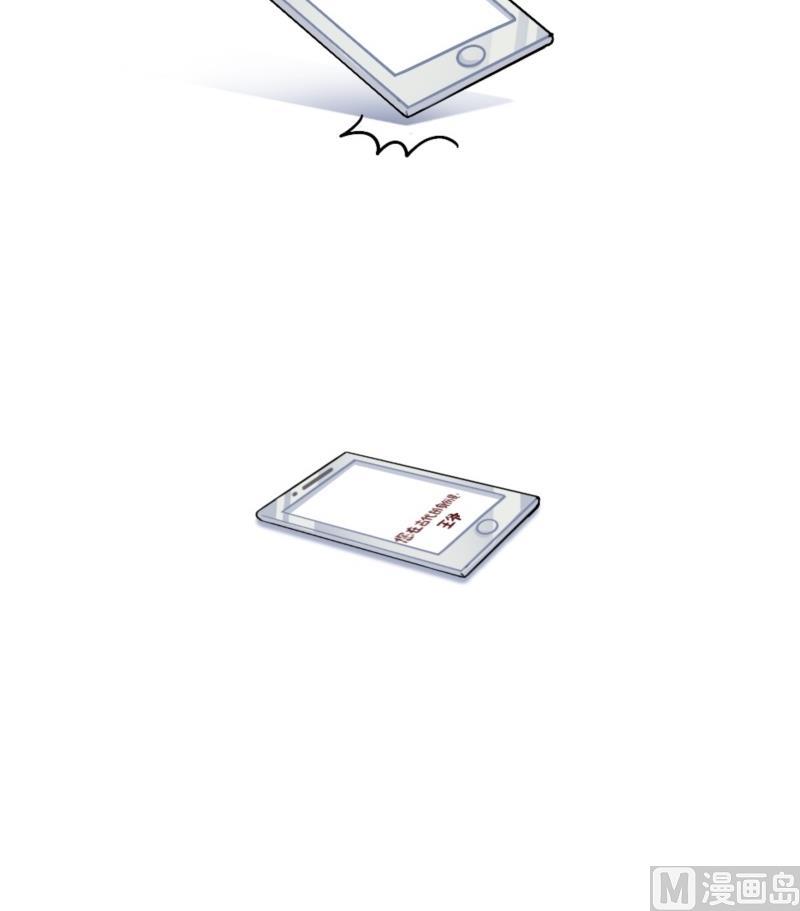 测试你在古代的身份-第101话