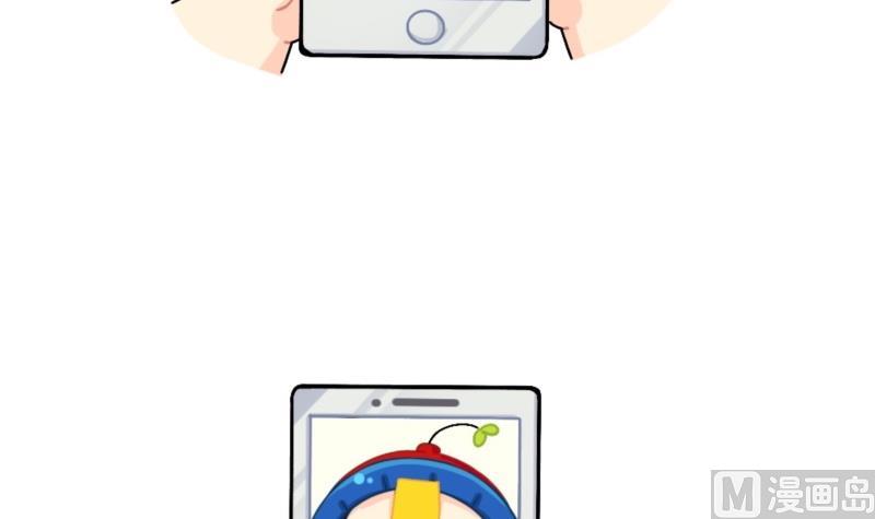 测试你在古代的身份-第101话