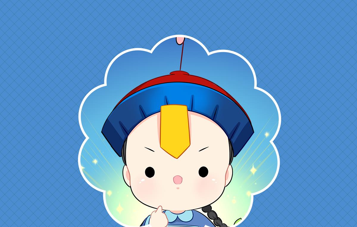 第一季第1话 你可以带走我（重绘））-第109话