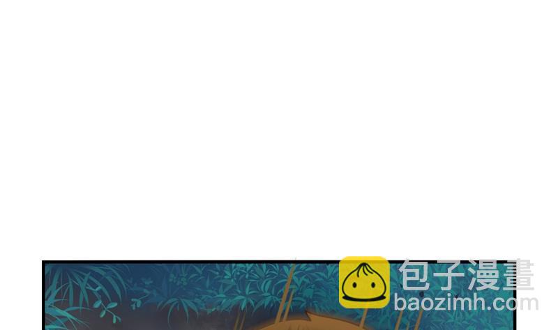 第一季第1话 你可以带走我（重绘））-第109话