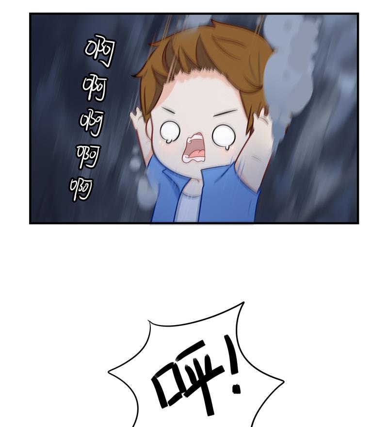 第一季第1话 你可以带走我（重绘））-第109话