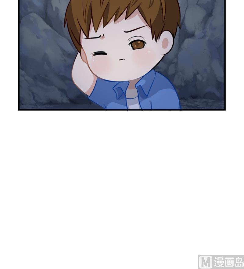 第一季第1话 你可以带走我（重绘））-第109话