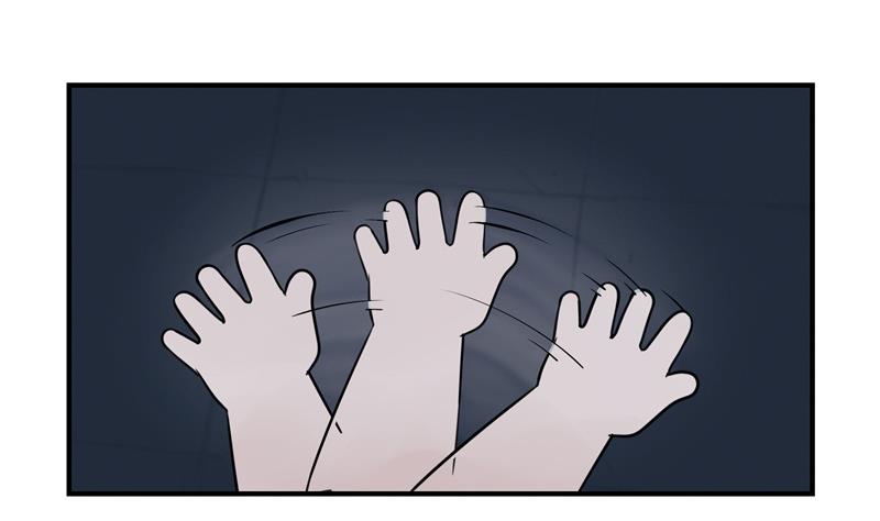 第一季第1话 你可以带走我（重绘））-第109话