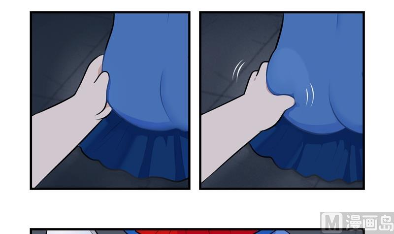 第一季第1话 你可以带走我（重绘））-第109话