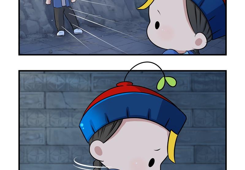 第一季第1话 你可以带走我（重绘））-第109话