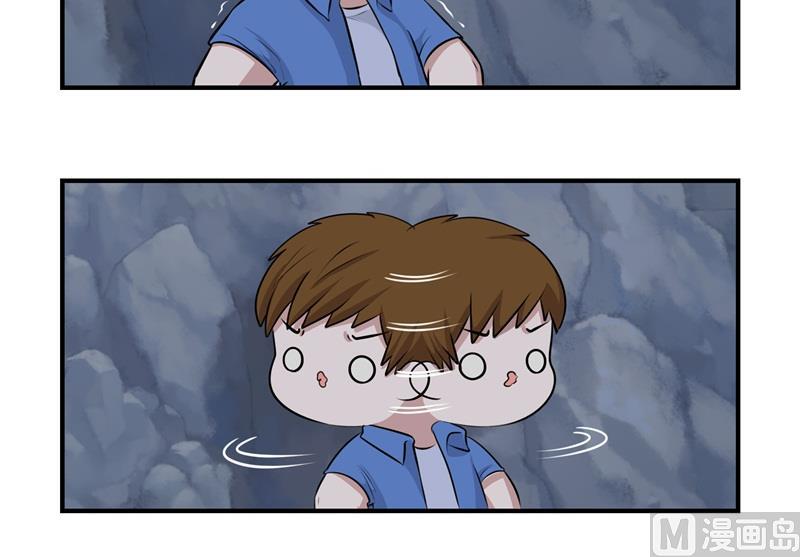 第一季第1话 你可以带走我（重绘））-第109话