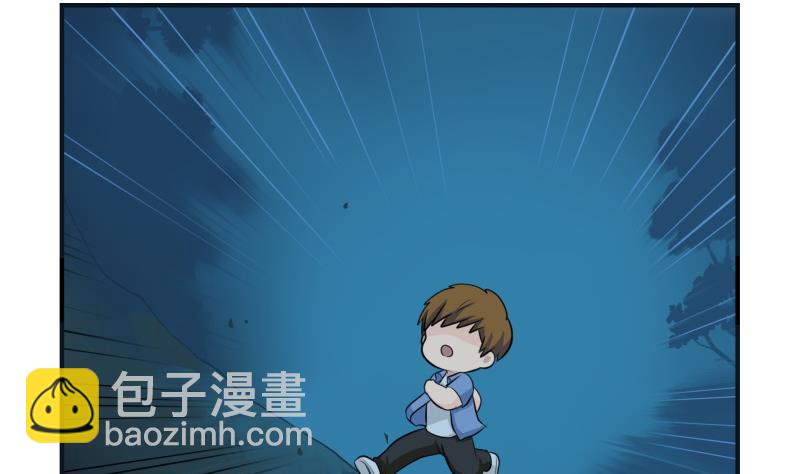 第一季第1话 你可以带走我（重绘））-第109话