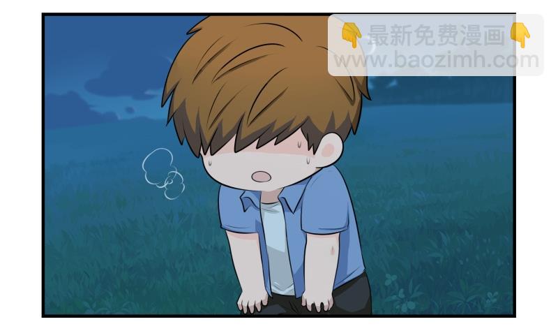 第一季第1话 你可以带走我（重绘））-第109话